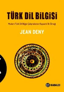 Türk Dil Bilgisi                                                                                                                                                                                                                                               