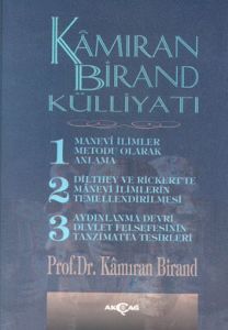 Kamıran Birand Külliyatı                                                                                                                                                                                                                                       