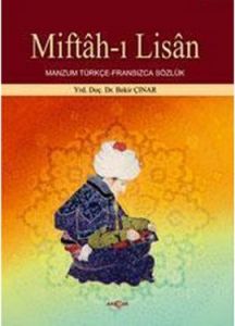 Miftah-ı Lisan                                                                                                                                                                                                                                                 