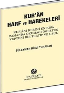 Kur’an Harf ve Harekeleri (Büyük)                                                                                                                                                                                                                              