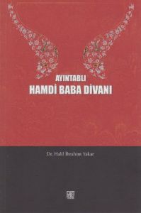 Ayıntablı Hamdi Baba Divanı                                                                                                                                                                                                                                    