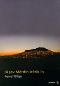 Bi Şev Merdin Sterik e                                                                                                                                                                                                                                         