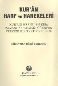 Kur’an Harf ve Harekeleri (Küçük)                                                                                                                                                                                                                              