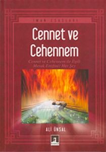 Cennet ve Cehennem                                                                                                                                                                                                                                             