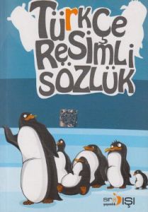 Türkçe Resimli Sözlük                                                                                                                                                                                                                                          