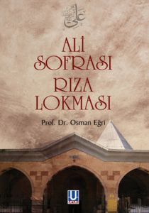 Ali Sofrası Rıza Lokması                                                                                                                                                                                                                                       