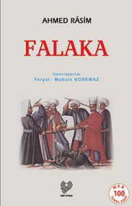 Falaka                                                                                                                                                                                                                                                         