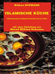 Islamic Kuche                                                                                                                                                                                                                                                  