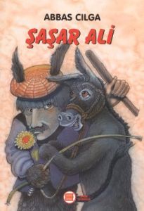 Şaşar Ali                                                                                                                                                                                                                                                      