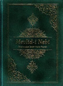 Mevlid-i Nebi                                                                                                                                                                                                                                                  