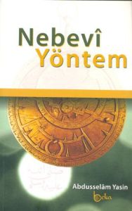 Nebevi Yöntem                                                                                                                                                                                                                                                  