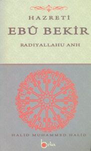 Hazreti Ebu Bekir                                                                                                                                                                                                                                              