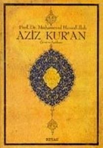 Aziz Kur’an (Cep Boy- Ciltli)                                                                                                                                                                                                                                  