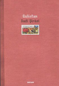 Doğudan - Batıdan Klasikler (25 Kitap Takım)                                                                                                                                                                                                                   