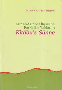 Kitabu’s-Sünne                                                                                                                                                                                                                                                 