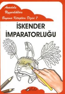 İskender İmparatorluğu                                                                                                                                                                                                                                         