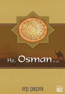 Hz. Osman (r.a)                                                                                                                                                                                                                                                