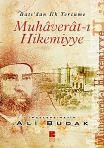 Muhaverat-ı Hikemiyye                                                                                                                                                                                                                                          