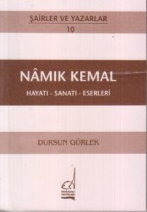 Namık Kemal Hayatı - Sanatı - Eserleri                                                                                                                                                                                                                         