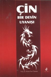 Çin - Bir Devin Uyanışı                                                                                                                                                                                                                                        