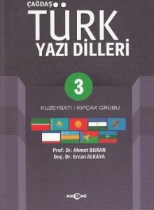 Çağdaş Türk Yazı Dilleri 3                                                                                                                                                                                                                                     