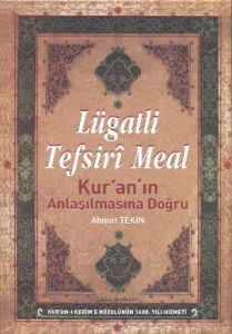 Lügatlı Tefsiri Meal (Büyük Boy)                                                                                                                                                                                                                               