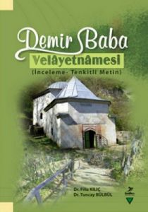 Demir Baba Velayetnamesi                                                                                                                                                                                                                                       