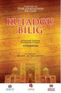 Kutadgu Bilig ( Nemengam / Fergana Özbekistan Nüsh                                                                                                                                                                                                             