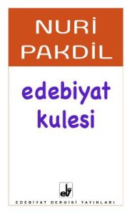 Edebiyat Kulesi                                                                                                                                                                                                                                                