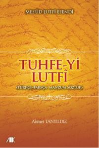 Tuhfe-yi Lutfi                                                                                                                                                                                                                                                 