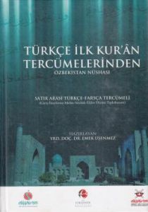 Türkçe İlk Kuran Tercümesi Satır Arası Türkçe Fars                                                                                                                                                                                                             