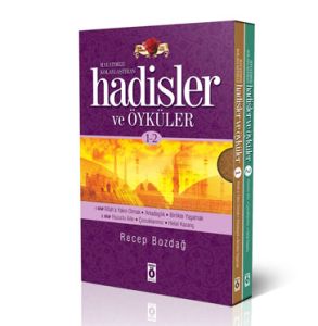 Hayatımızı Kolaylaştıran Hadisler ve Öyküler (2 Ki                                                                                                                                                                                                             