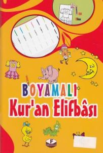 Boyamalı Kuran Elifbası                                                                                                                                                                                                                                        