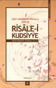 Risale-i Kudsiyye                                                                                                                                                                                                                                              