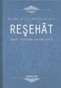 Reşehat                                                                                                                                                                                                                                                        