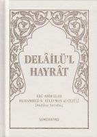 Delailü’l Hayrat (Cep Boy)                                                                                                                                                                                                                                     