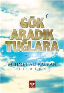 Gök Aradık Tuğlara                                                                                                                                                                                                                                             