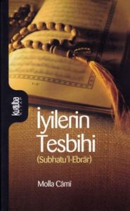 İyilerin Tesbihi                                                                                                                                                                                                                                               