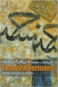 Tasavvuf Terimleri                                                                                                                                                                                                                                             