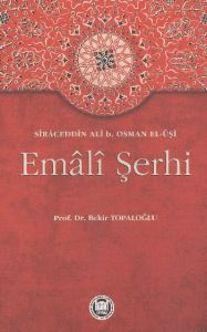 Emali Şerhi                                                                                                                                                                                                                                                    