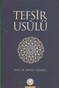 Tefsir Usulü                                                                                                                                                                                                                                                   