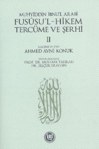 Fususu’l-Hikem Tercüme ve Şerhi 2                                                                                                                                                                                                                              