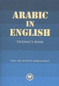 Arabic in English                                                                                                                                                                                                                                              