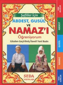 Şafiiler İçin Abdest Gusül ve Namaz'ı Öğreniyorum                                                                                                                                                                                                              