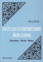 Hayatül Hayvan Tercümesi Üzerine Bir Dil                                                                                                                                                                                                                       