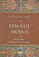 Esmaül Hüsna                                                                                                                                                                                                                                                   