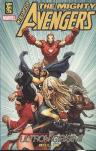 The Mighty Avengers İntikamcılar: Ultron Girişimi                                                                                                                                                                                                              