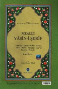 Mealli Yasin-i Şerif (Cami Boy)                                                                                                                                                                                                                                