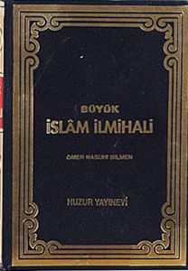 Büyük İslam İlmihali- Siyah Kapak                                                                                                                                                                                                                              