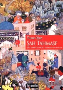 Şah Tahmasp                                                                                                                                                                                                                                                    